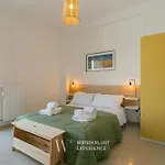 Wanderlust Experience La Casetta 公寓 *